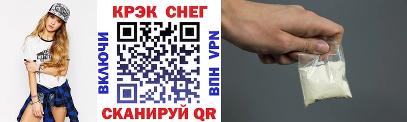 Кокаин Колумбийский Мураши