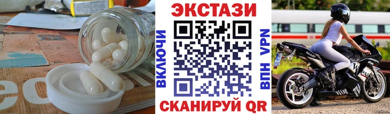 Экстази Punisher  Мураши 