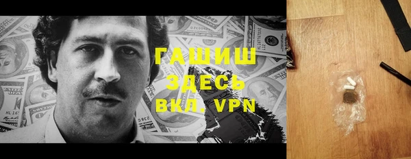 apvp Алексин