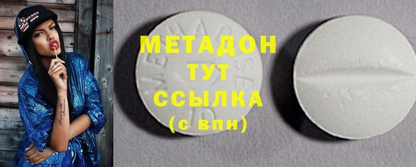 apvp Алексин