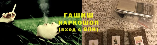 apvp Алексин