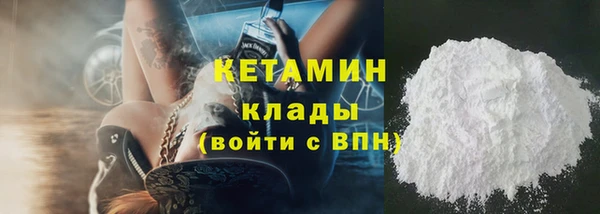 скорость mdpv Алзамай