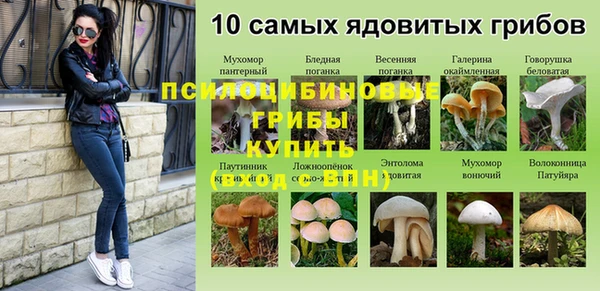 бутик Алексеевка
