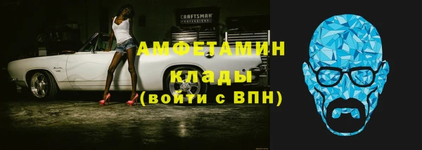 бутик Алексеевка