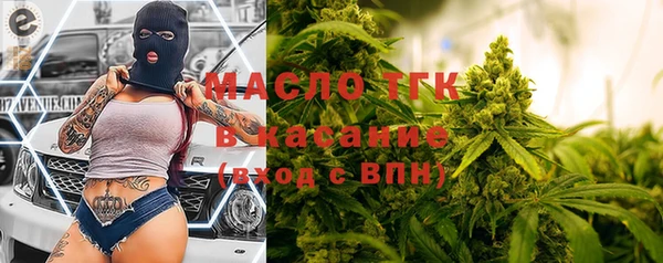 бутик Алексеевка