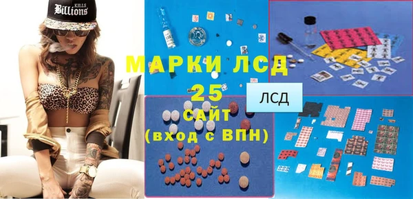 скорость mdpv Алзамай