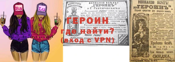 apvp Алексин