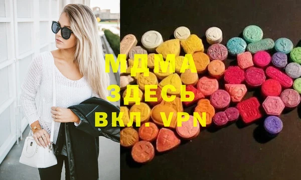 скорость mdpv Алзамай