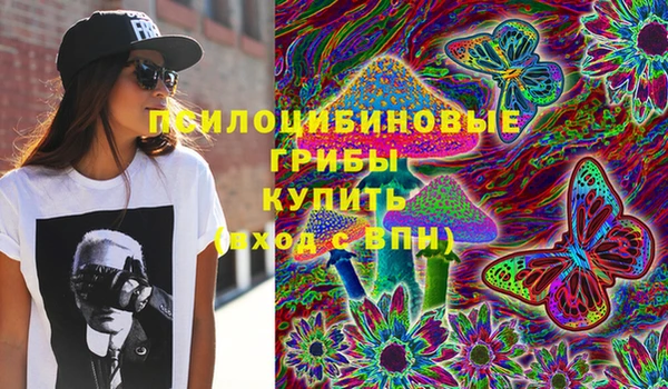 бутик Алексеевка