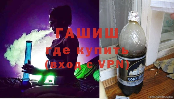 бутик Алексеевка