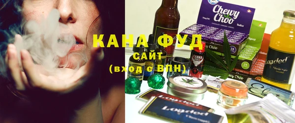 бутик Алексеевка