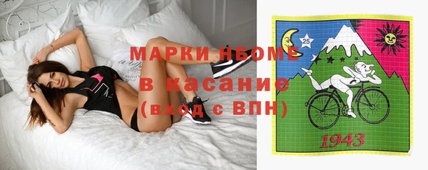 apvp Алексин