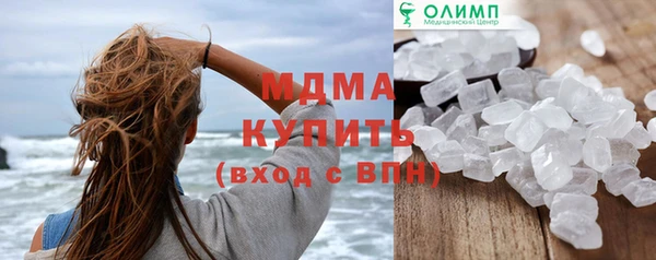 бутик Алексеевка