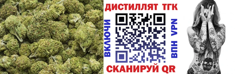 как найти наркотики  Мураши  ТГК гашишное масло 
